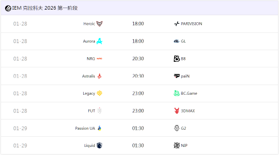 开云_电竞赛事观赛人数创新高的原因